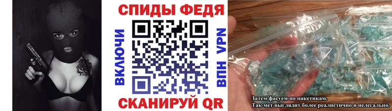 kraken tor  Белебей  Амфетамин 97% 