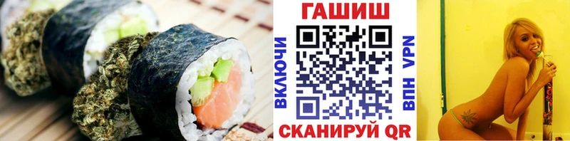 ОМГ ОМГ онион  даркнет сайт  Белебей  Еда ТГК конопля 