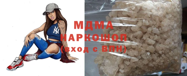 хмурый Алексин