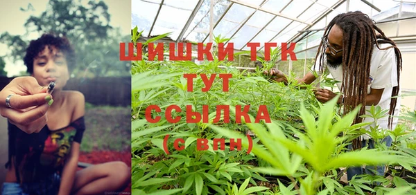 мескалин Алексеевка