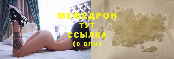 МДПВ Березники