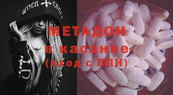 хмурый Алексин