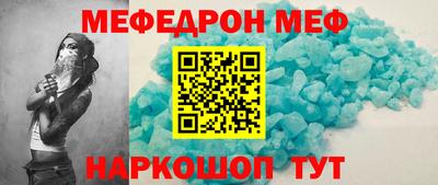каннабис Ачхой-Мартан