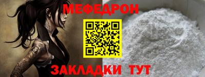 крисы Аша