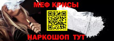 каннабис Ачхой-Мартан