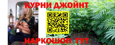 винт Баксан