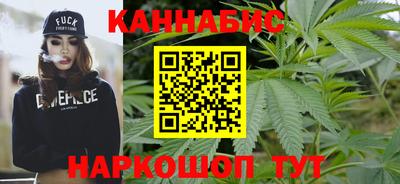 крисы Аша