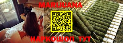 крисы Аша