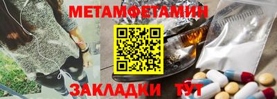 каннабис Ачхой-Мартан