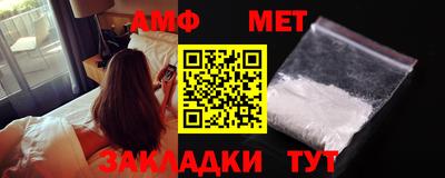 каннабис Ачхой-Мартан
