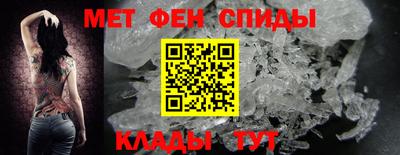 каннабис Ачхой-Мартан