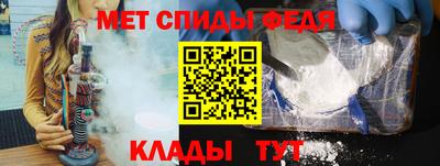каннабис Ачхой-Мартан