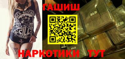 винт Баксан