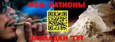 винт Баксан