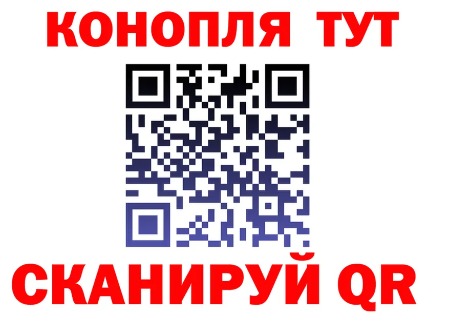 МЕФ 4 MMC tor мориарти гидра Белебей