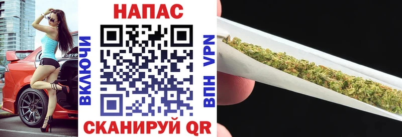 Канабис ГИДРОПОН  Белебей 